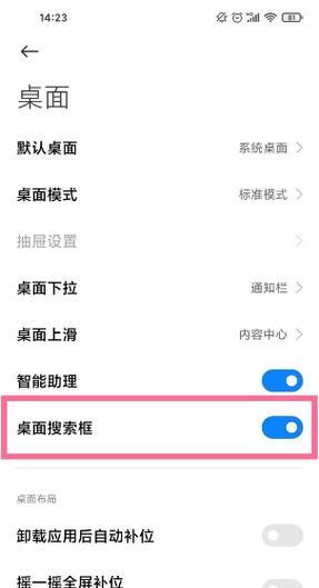 手机文件管理App推荐（针对不同需求）