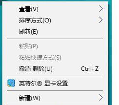 如何让电脑显示变得清晰如初（解决电脑显示模糊问题的简单方法）