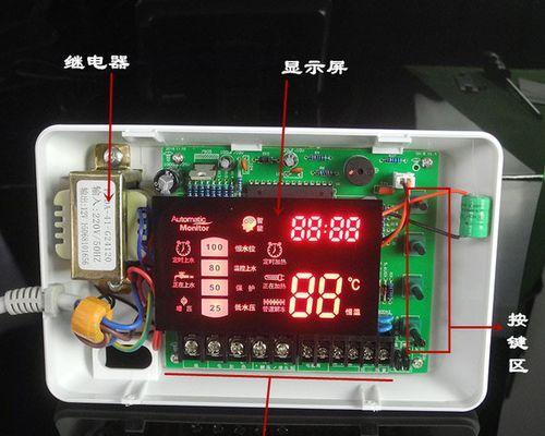 解析威能热水器显示F29故障的原因与维修方法（深入剖析F29故障）