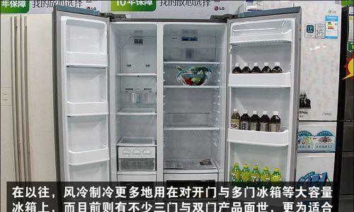 解析冰箱不工作的原因及解决方法（探寻冰箱无法运行的根源）