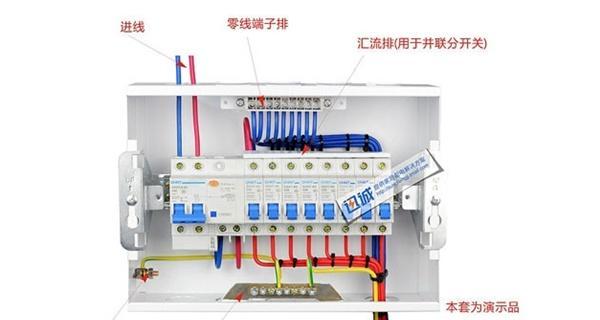 中央空调老跳闸的原因与解决方法（探究中央空调经常跳闸的原因）