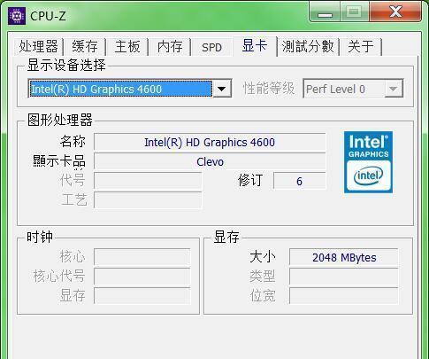 电脑开机卡机问题解决方案（快速排除电脑开机卡机问题）