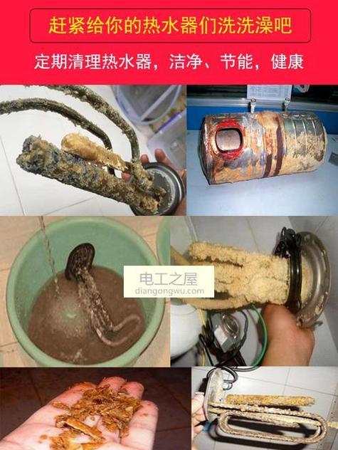 电热水器带静电怎么办（静电问题解决方法及预防措施）