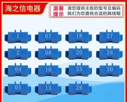 解决格力空调显示C5错误的方法（探索格力空调C5错误的原因并提供解决方案）