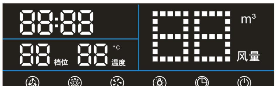 壁挂炉显示闪烁的解决办法有哪些？壁挂炉显示闪烁的原因及解决方法有什么？