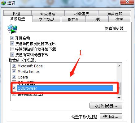 海信空调IDM模式的运行原理及优势分析（深入解读海信空调IDM模式）