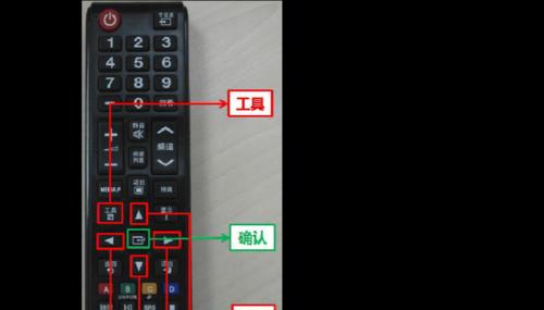 如何使用海尔遥控唤醒电视机黑屏了（海尔遥控器操作指南及故障排除技巧）