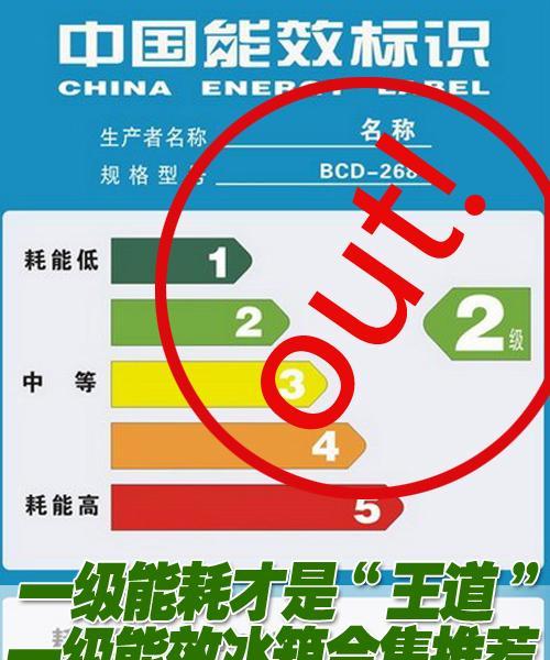 低温补偿技术的重要性及应用（冰柜低温补偿的作用及关键知识点）