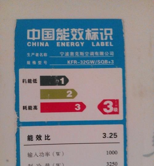 火炬之光3存档如何修改？修改存档有哪些注意事项？