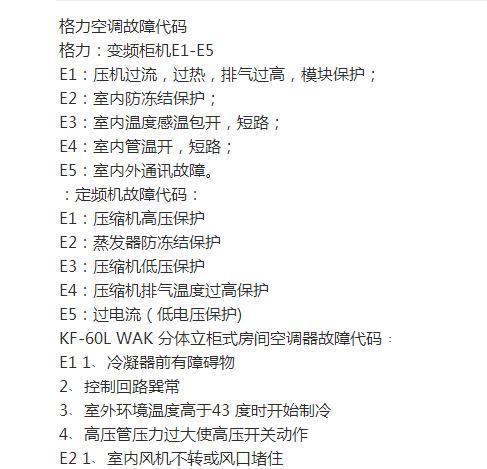 pe系统如何进入桌面？pe系统桌面进入方法是什么？