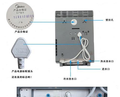 饮水机高压开关故障怎么办？如何快速修复？