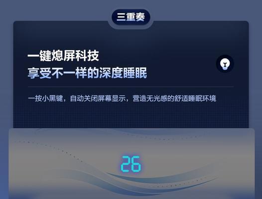 海信空调连接wifi信号失败怎么办？步骤和技巧是什么？