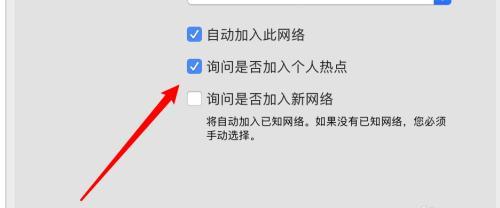 康佳打印机连热点设置方法是什么？遇到连接问题怎么办？