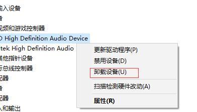 电脑没有并口？如何解决并口缺失的问题？