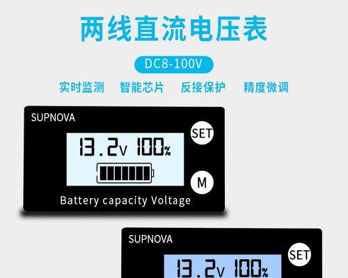 显示器电源不工作怎么检测？有哪些故障排查步骤？