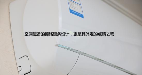 海信空调出现故障EA时应该怎么办？如何快速解决？