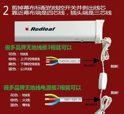 投影仪风扇装反了怎么办？如何正确安装以避免过热？