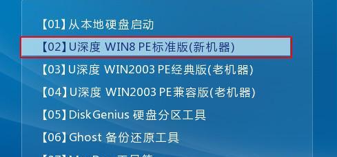 如何在Windows8取消电脑开机密码？操作步骤是什么？